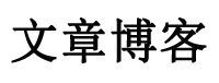 富拓FXTM国策视角