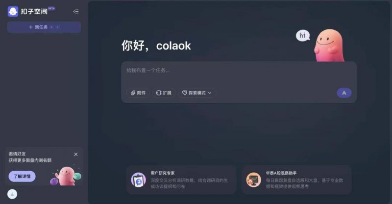 河北省国防动员文化行·档案里的国防动员故事｜影片海报里的红色“冀”忆